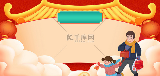 年货购物背景图片_年货节春节边框红色中国风海报背景