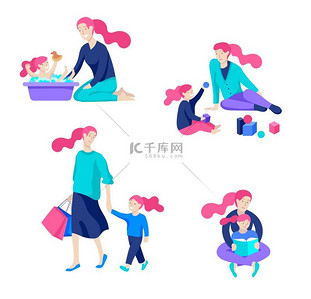矢量人物性格母亲和女儿在一起读书玩耍给孩子洗澡散步和购物彩色平面概念图矢量人物性格母亲和女儿在一起