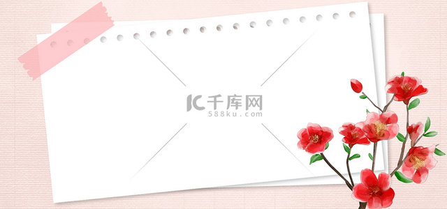 卡通红花背景图片_花卉金线边框水彩红花质感背景