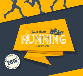 海报马拉松背景图片_跑马拉松和慢跑