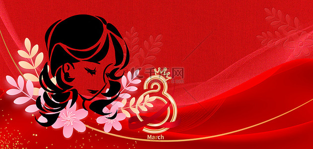 妇女节红背景图片_时尚三八节红色妇女节