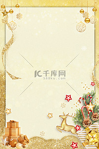节日礼物边框背景图片_圣诞麋鹿礼物金色文艺喜迎节日清新装饰