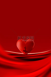 玫瑰花红色海报背景图片_女王节海报爱心红绸