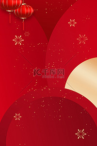 红色灯笼烟花背景图片_新年灯笼红色
