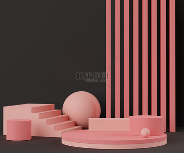 3D抽象简约几何形式。奢华的讲台以黑色粉红珊瑚色主题展示.时装表演舞台,基座,店面供展示.产品展示的空白场景.