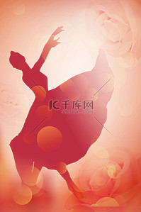 红色女神节背景图片_妇女节跳舞女性红色简约背景