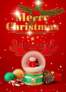 红色可爱海报背景图片_圣诞节卡通玩具可爱冬季背景