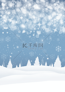 雪花冰海报背景图片_雪圣诞蓝色背景