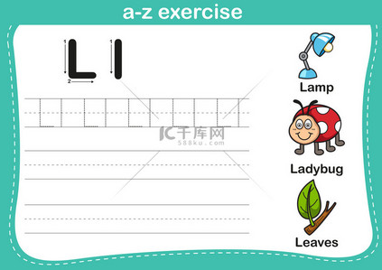 字母 a 到 z 操与卡通词汇图