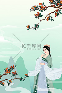 绿色花枝背景图片_上巳节汉服女子绿色中国风背景