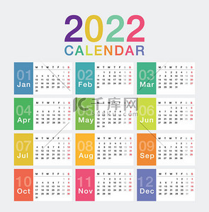 色彩艳丽的2022年历法水平矢量设计模板,简洁明了. 2022年关于组织和业务的白色背景日历。 星期一开始的一周.