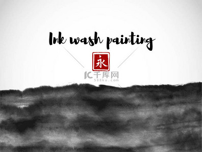 油漆纹理背景图片_亚洲风格的水墨画
