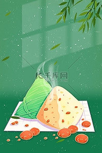 端午粽子纹理背景图片_粽子端午光影绿色简约背景