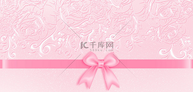 粉色蝴蝶结底纹背景图片_婚礼邀请函粉色婚礼