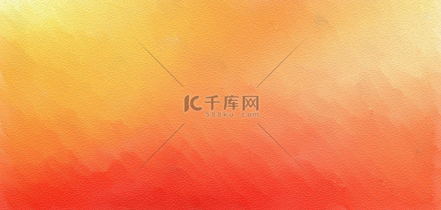 海报背景图片_水彩橙色渐变梦幻水彩纹理海报背景
