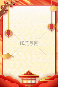 国庆节立体剪纸红色中国风背景
