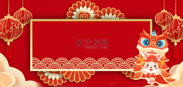 中国风剪纸元旦背景图片_兔年新年边框剪纸风海报背景