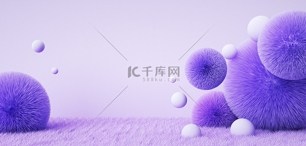 毛绒c4d紫色毛绒圆球背景