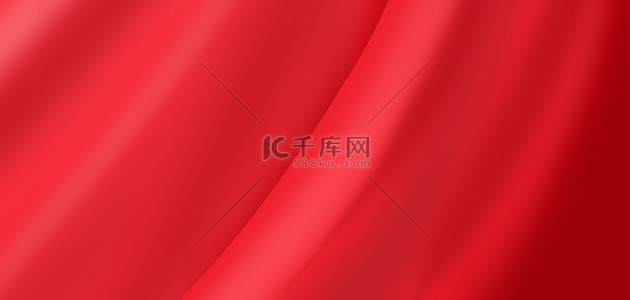 大气丝绸背景背景图片_红色丝绸彩带大红色底纹背景