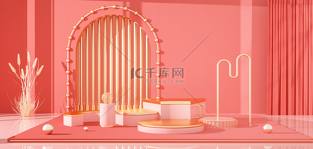 立体感几何背景图片_C4D几何橘粉色简约空间感