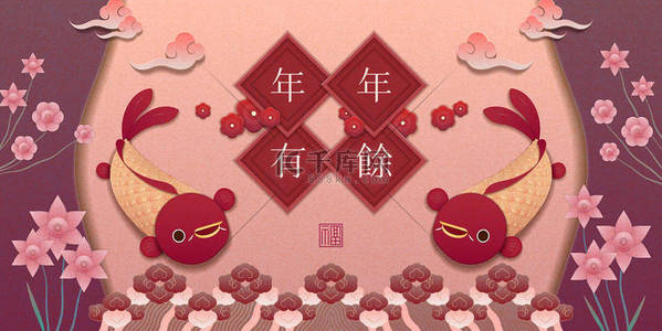 祝愿背景图片_可爱的中国新年贺卡与鱼, 祝愿全年繁荣写在汉子春联