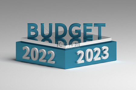 规划背景图片_2022年和2023年预算规划说明。3d说明.