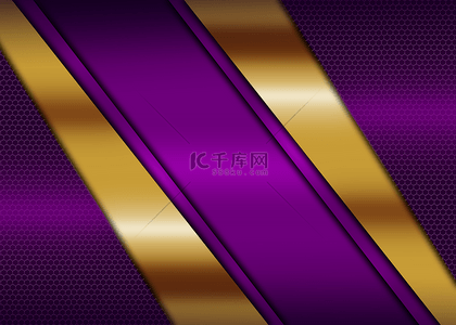 紫色背景抽象几何现代商务背景