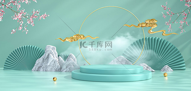 雾气背景图片_中式展台产品底座绿色c4d