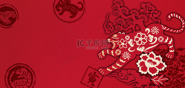 立体剪纸风新年背景图片_春节新年剪纸红色纹理底纹