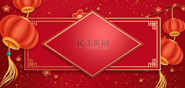中国风边框春节背景图片_红色新年中国风边框灯笼背景