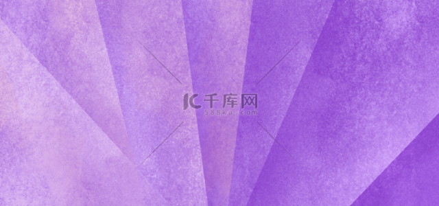 紫色水彩纹理背景背景图片_线条纹理水彩质感背景
