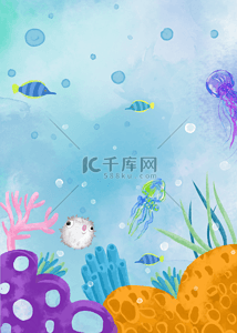 水彩夏季海报背景图片_海洋生物蓝色渐变背景