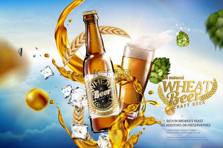 在3d 插图中, 用飞溅的液体和成分在 bokeh 蓝天上制作小麦啤酒