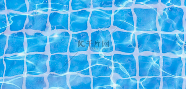 夏日创意背景图片_夏日创意游泳泳池蓝色质感C4D背景