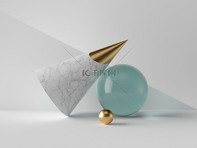 c4d白色背景背景图片_白色背景、大理石锥形、蓝色玻璃水蓝球、金球、极简主义物品、高雅装饰元素、现代清洁设计的3D简约几何形状