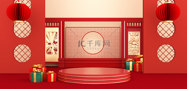 喜庆中国风年货节背景图片_年货节中国风