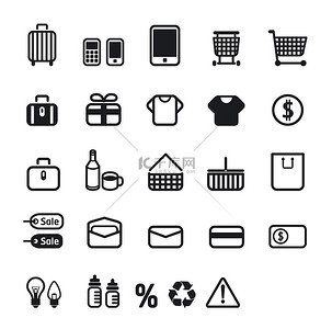 Shopping icons set design.