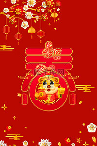 春节红色梅花背景图片_虎年新春春节红色背景