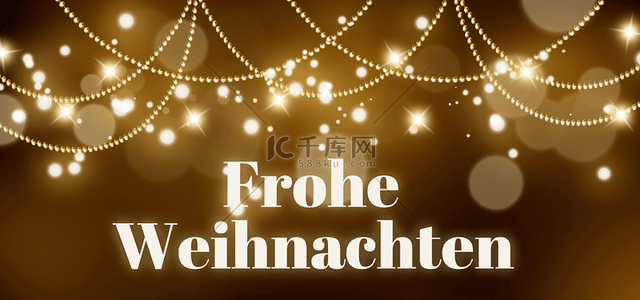 小灯泡发光背景图片_德国圣诞节发光灯串背景