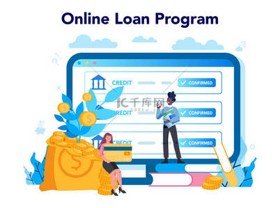 贷款背景图片_贷款经理在线服务或平台.工作的银行员工
