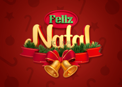 圣诞节海报简约背景图片_巴西圣诞节铃铛简约红色背景