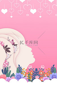 8国际妇女节背景图片_女神节海报卡通人物