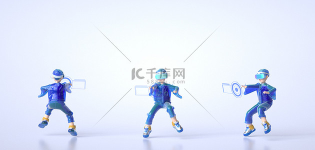 公安角色背景图片_太空人科技蓝3D角色三视图