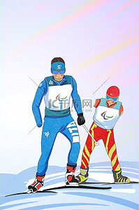 残运会背景图片_冬残奥会滑雪蓝色简约背景