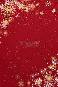 平安夜背景背景图片_红色圣诞节嘉年华背景素材