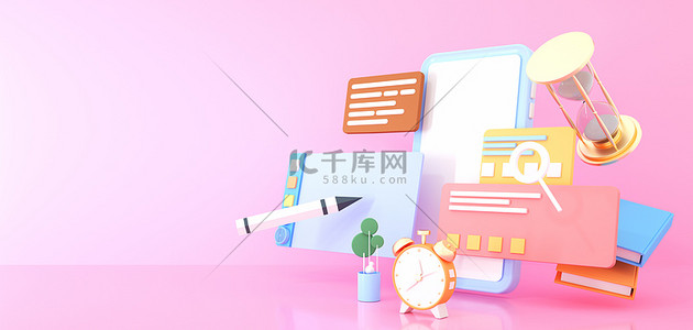 五金手机详情页背景图片_线上教育手机书本c4d