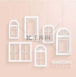 框框背景图片_Windows 房子集