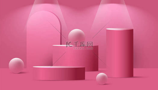 带讲台或平台，几何气泡形状和聚光灯从上方粉色背景的模拟场景。带几何形状的最小横幅用于产品展示。矢量说明