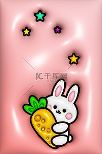粉色可爱兔子背景图片_清新可爱简约膨胀风手机壁纸