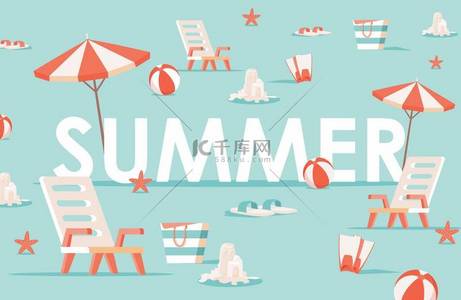 夏日横幅模板。夏季休闲、季节性娱乐、海滩派对海报概念.
